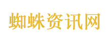 近5万美国人排队申请入籍加拿大